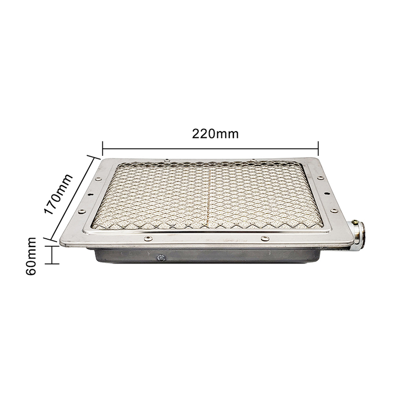 infrared burner
