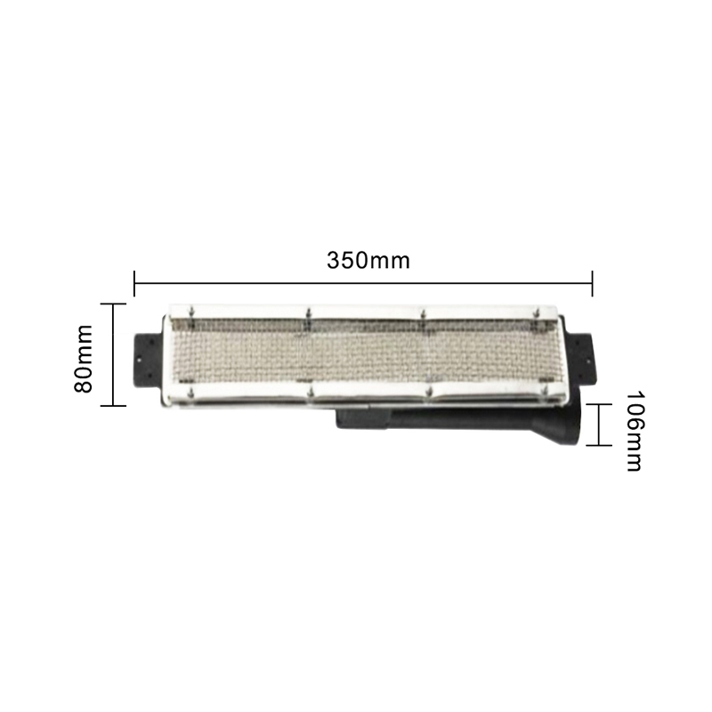infrared burner