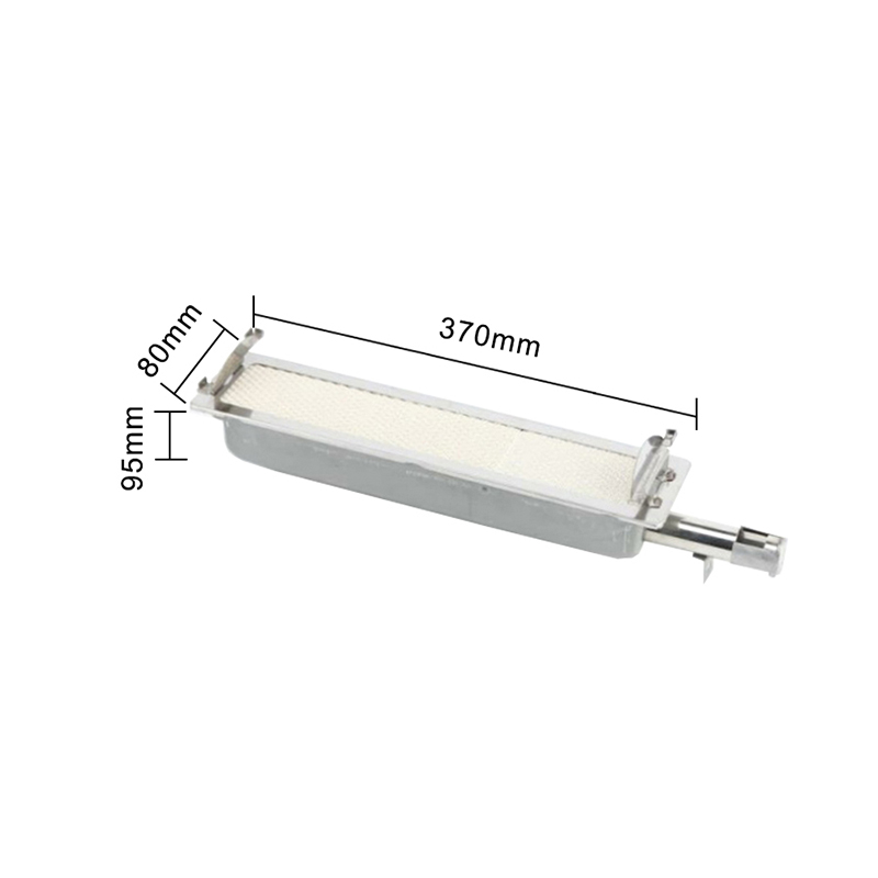 infrared burner